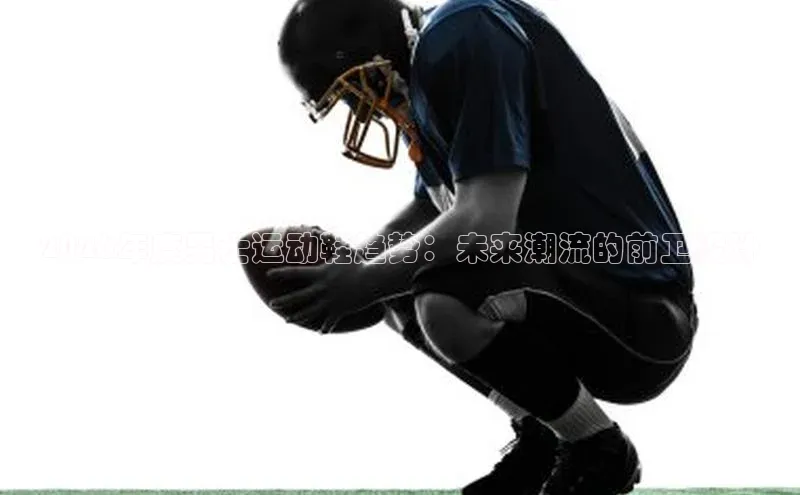 尊龙凯时
